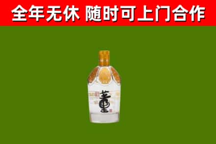 江陵回收董酒