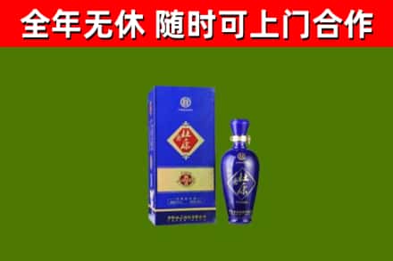 江陵回收杜康
