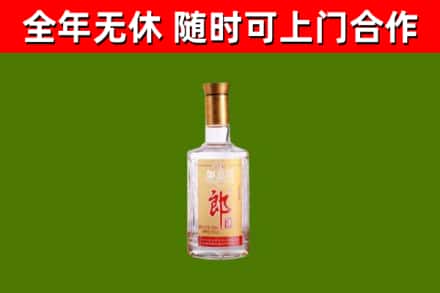 江陵回收郎酒