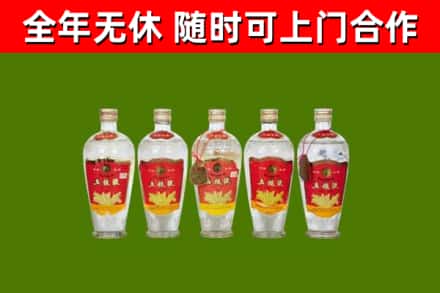 江陵回收老五粮液