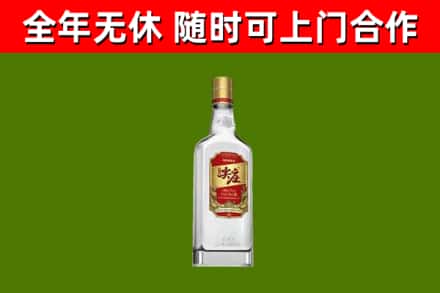 江陵回收尖庄酒