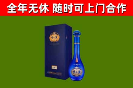 江陵回收梦之蓝M6