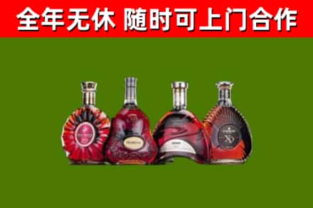 江陵烟酒回收洋酒.jpg